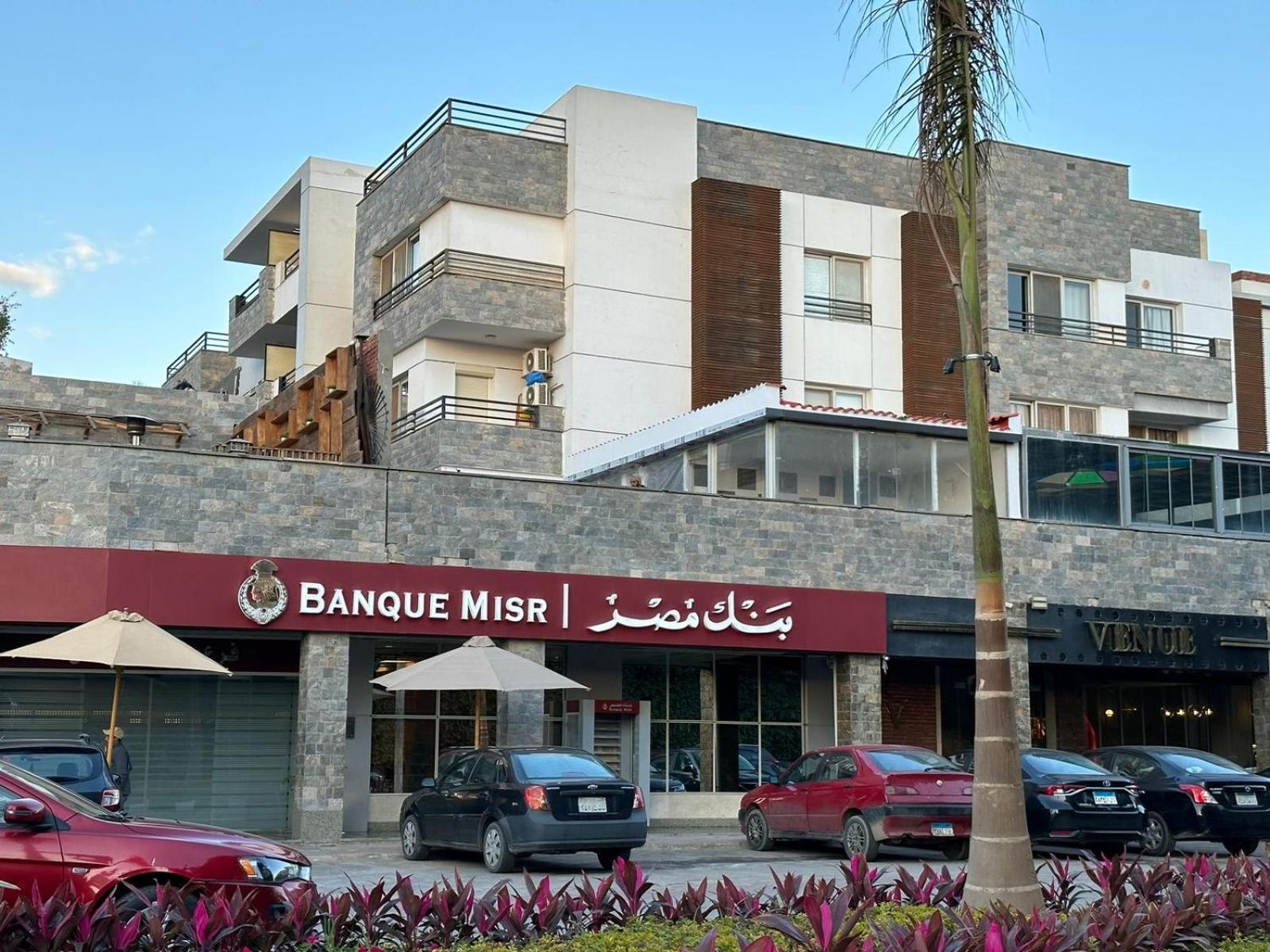 Modern Apartamento El Cairo