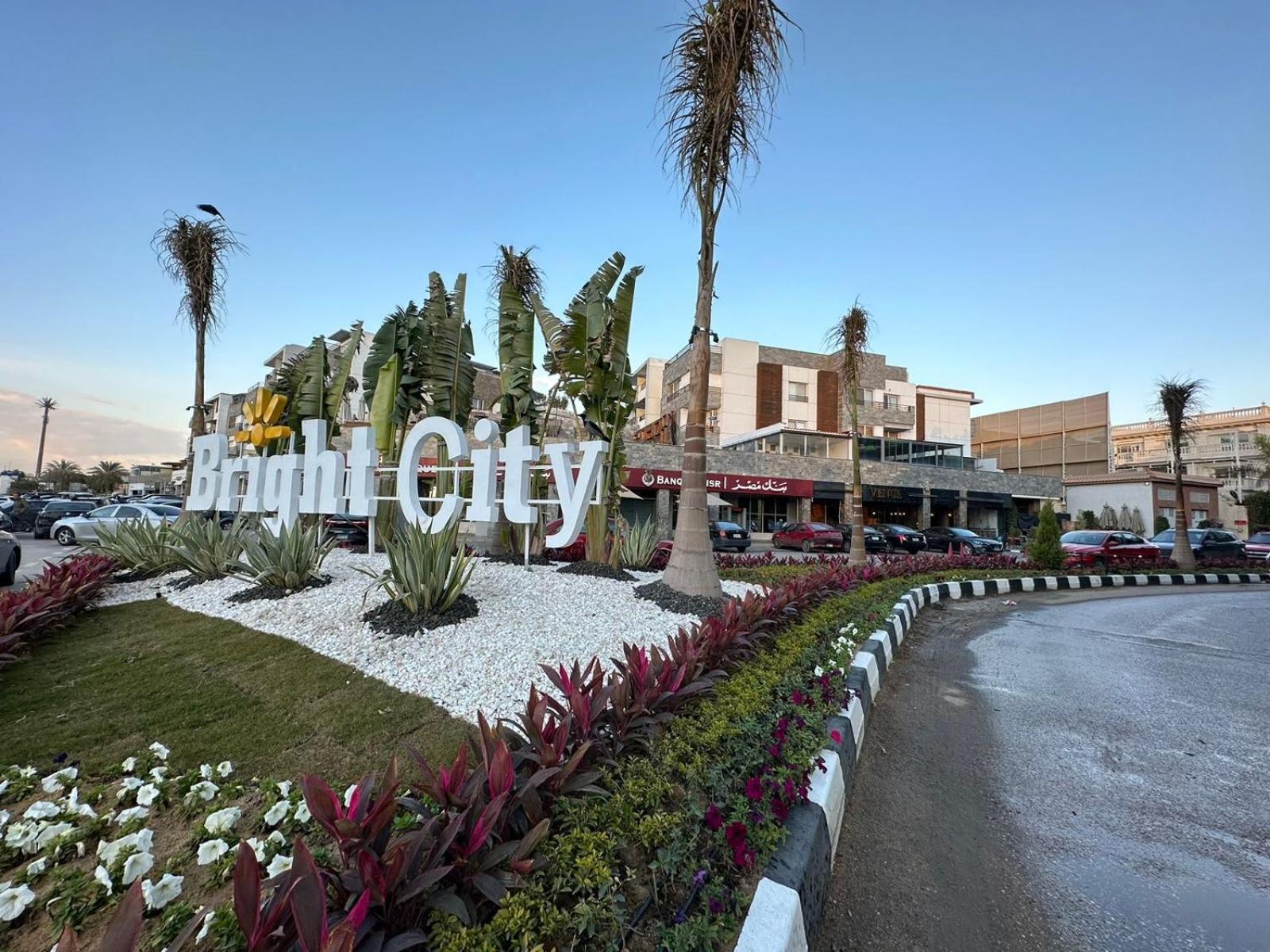 Apartamento Modern El Cairo